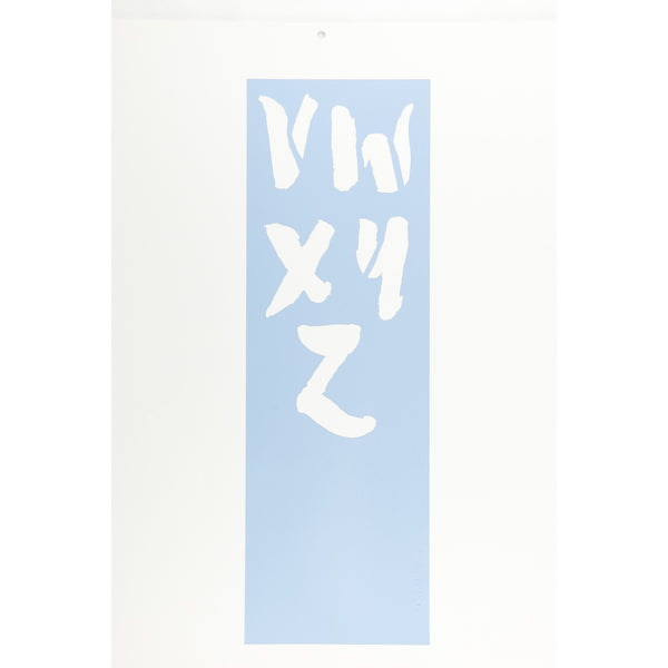 Dahling Letter Stencil Set
