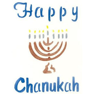 Hannukah Greeting Card Craft Stencil